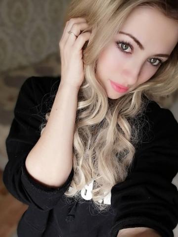 Проститутка Фрида